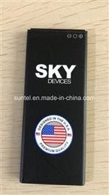 Spy Cell Phone Spy